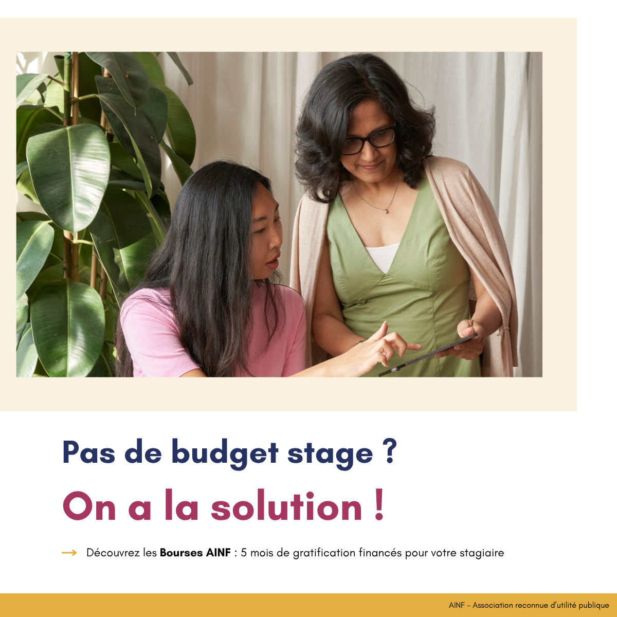 Bourse AINF